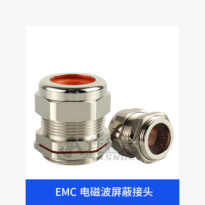 EMC electromagnetic wave shielding joint