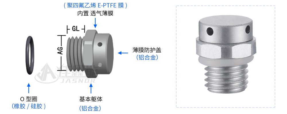 铝合金_02.jpg