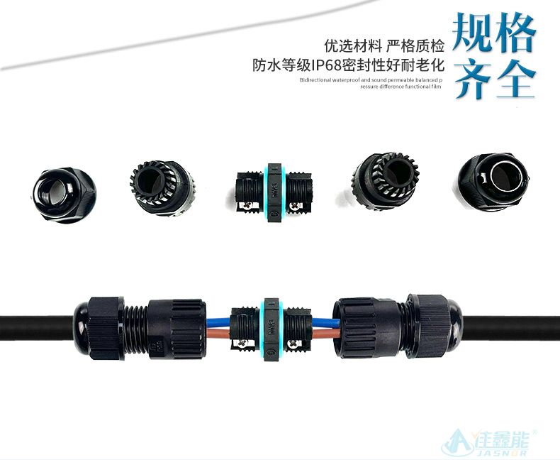 M16连接器_04.jpg