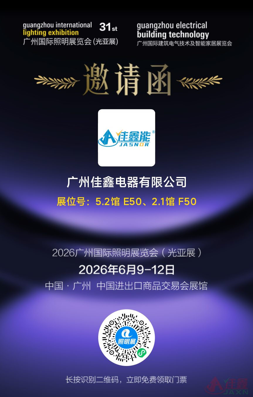 微信图片_20260514164423_52_125.png